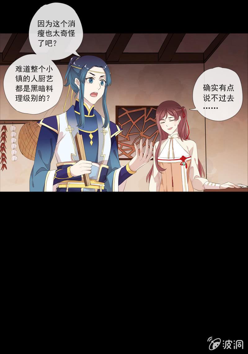 第 57 页