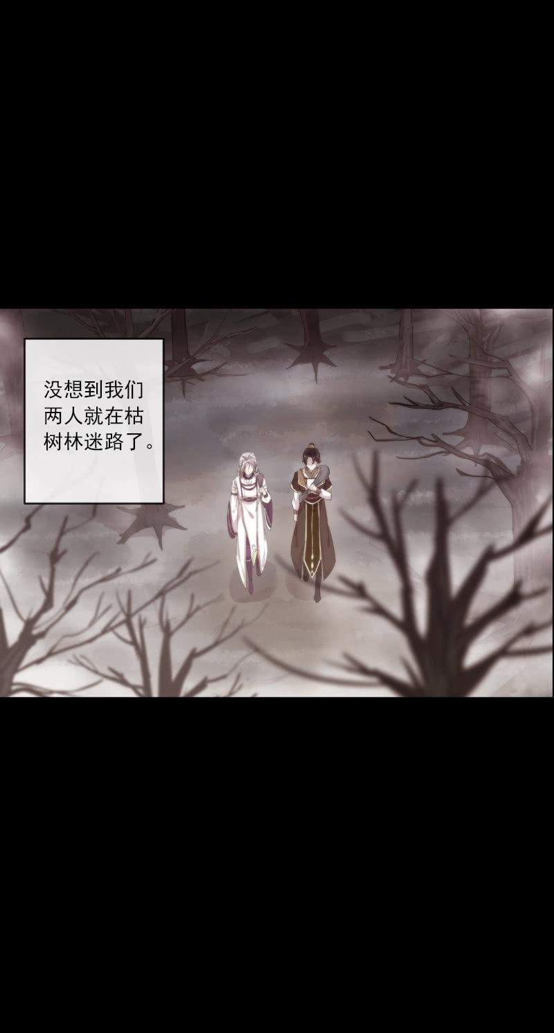 第 60 页