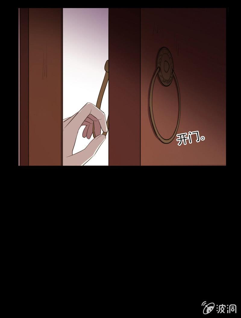 第 41 页