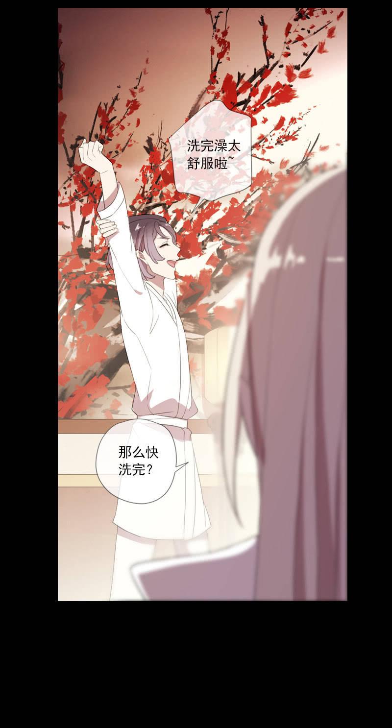 第 44 页