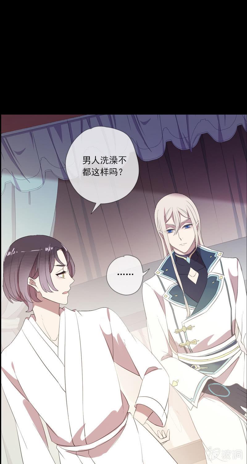 第 45 页