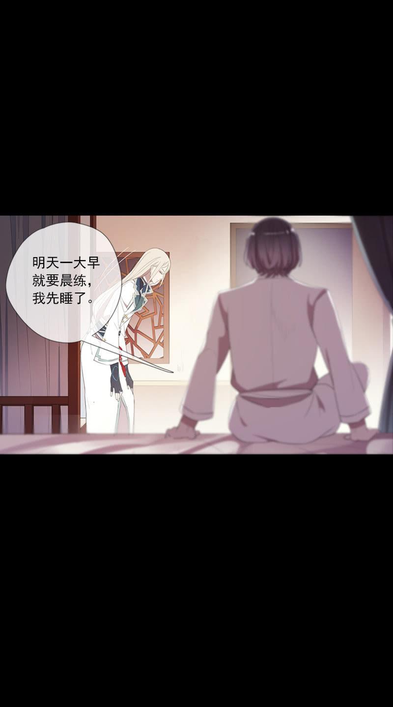 第 46 页