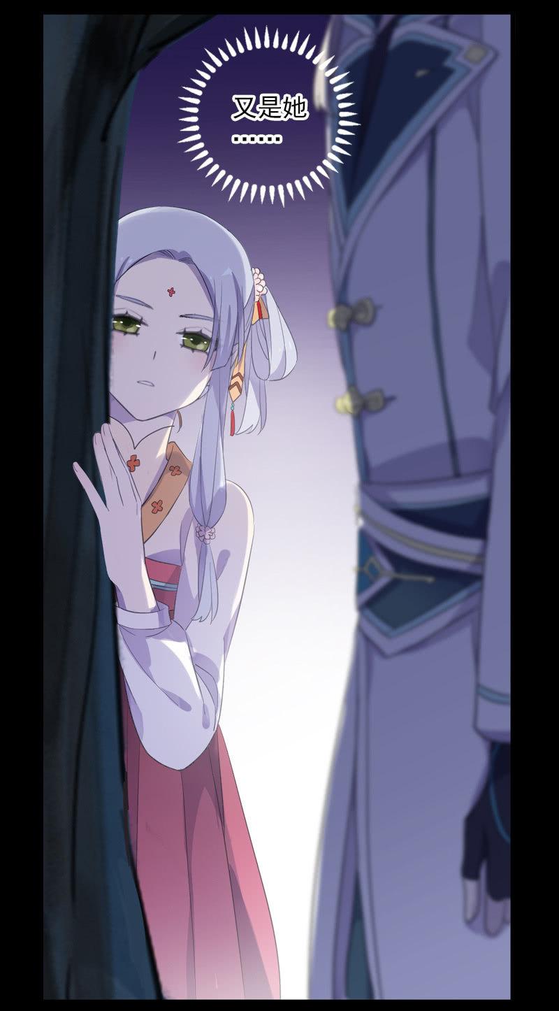 第 59 页