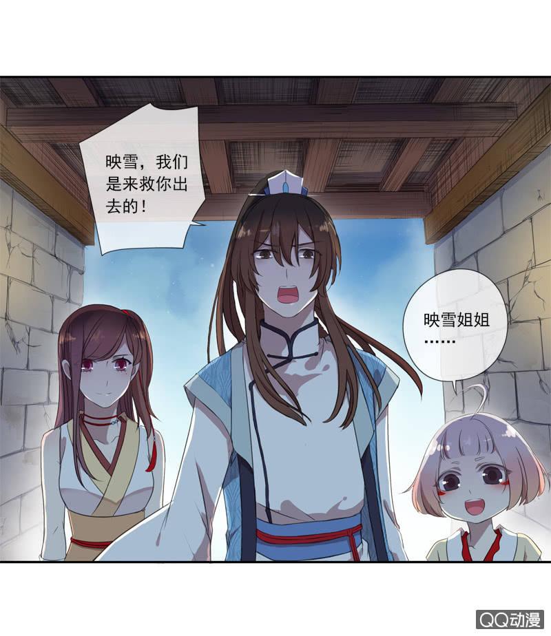 第 25 页