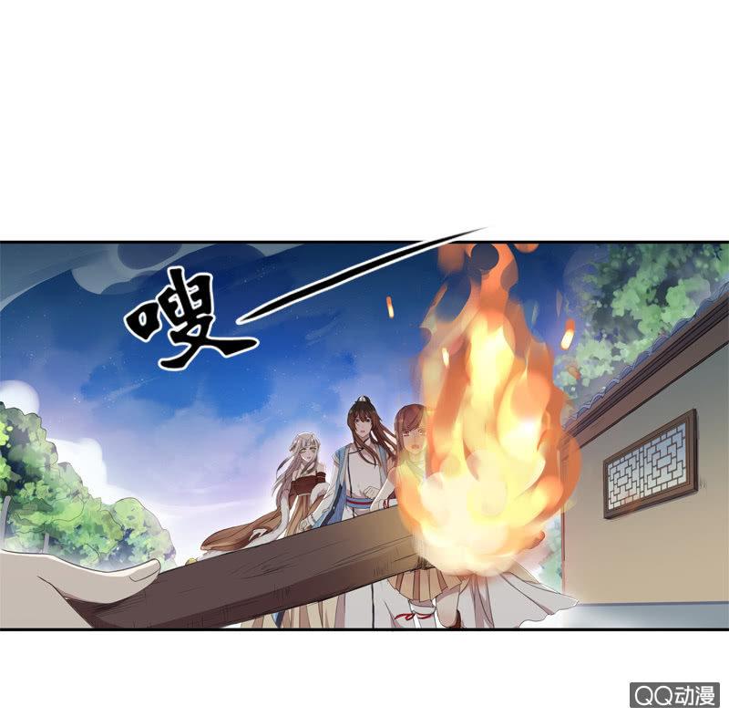 第 36 页