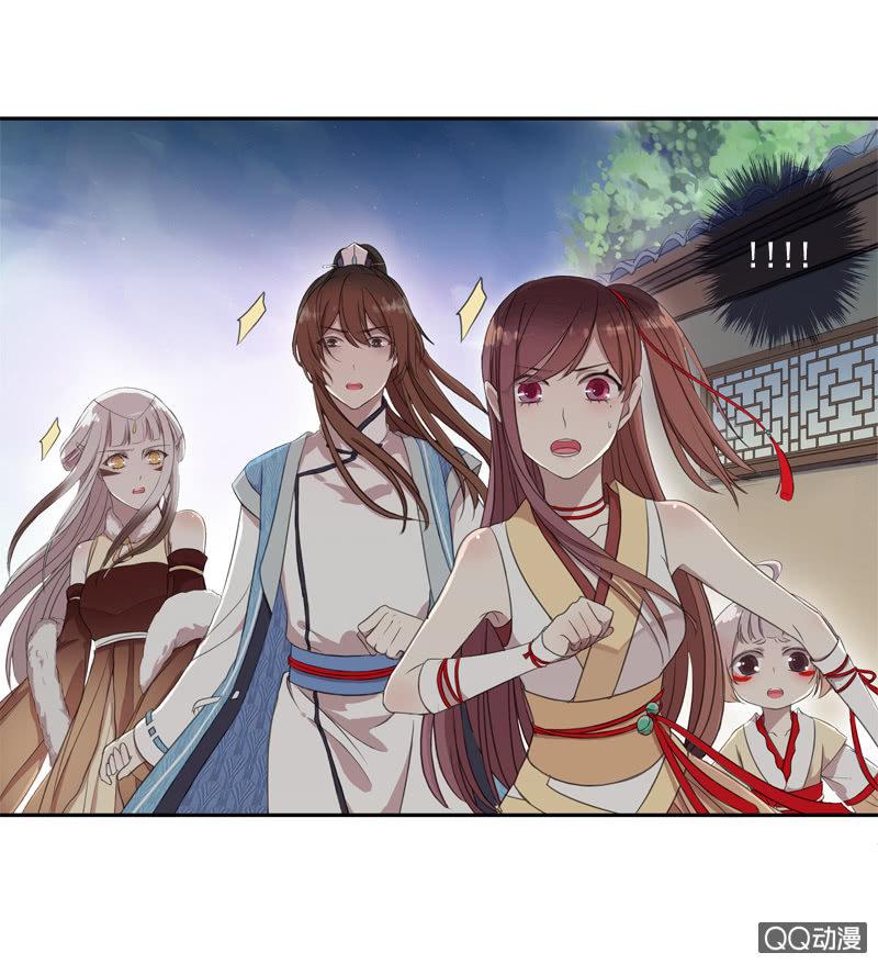 第 37 页