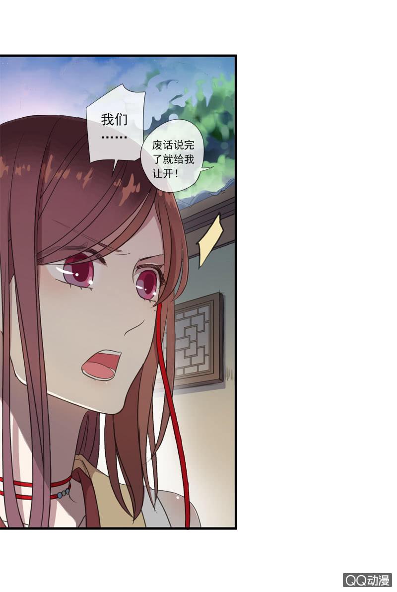 第 43 页