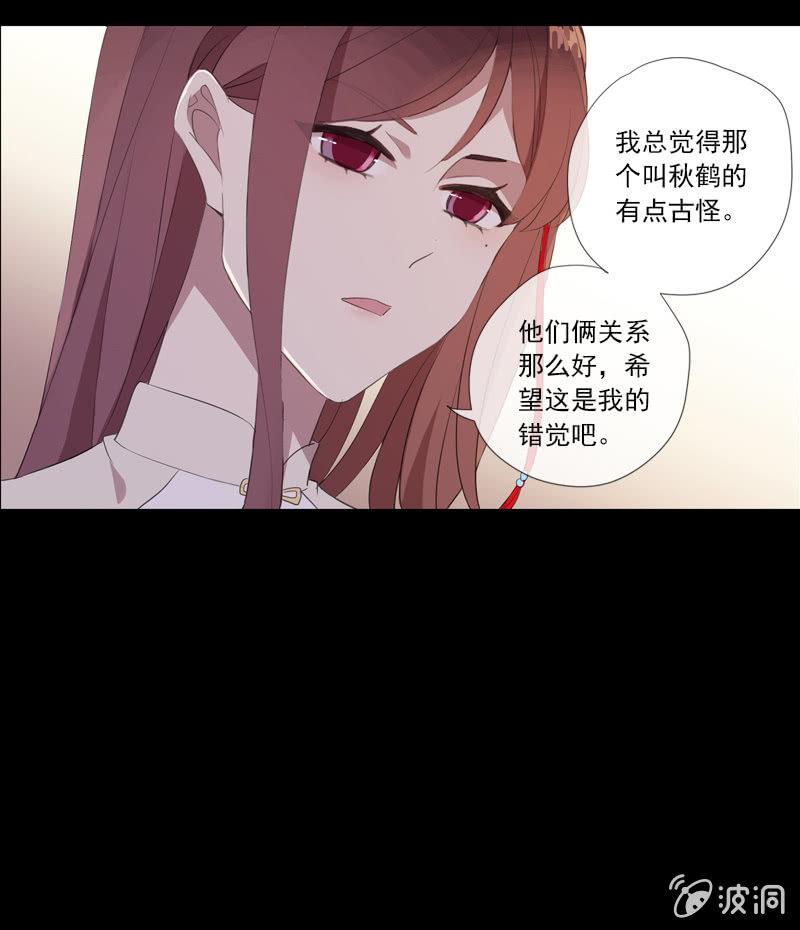 第 53 页