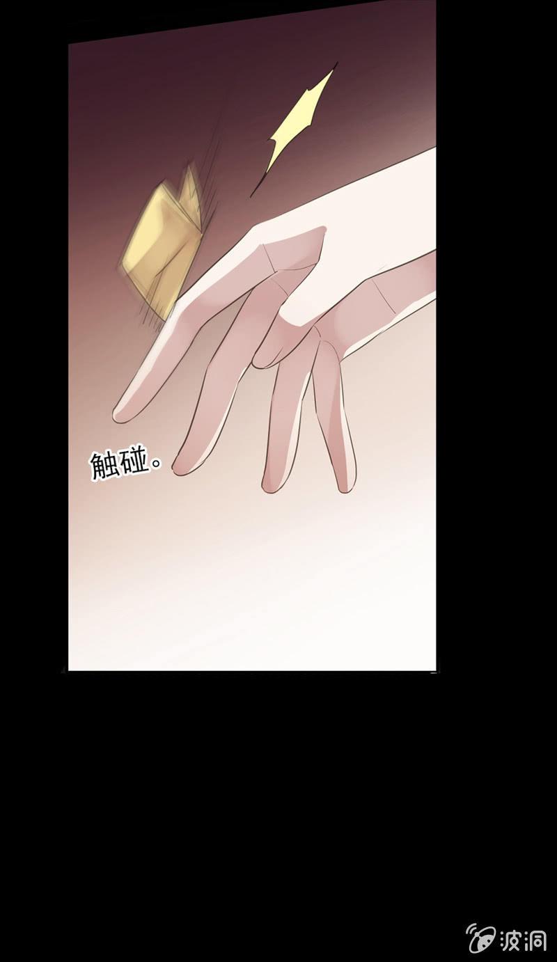 第 33 页