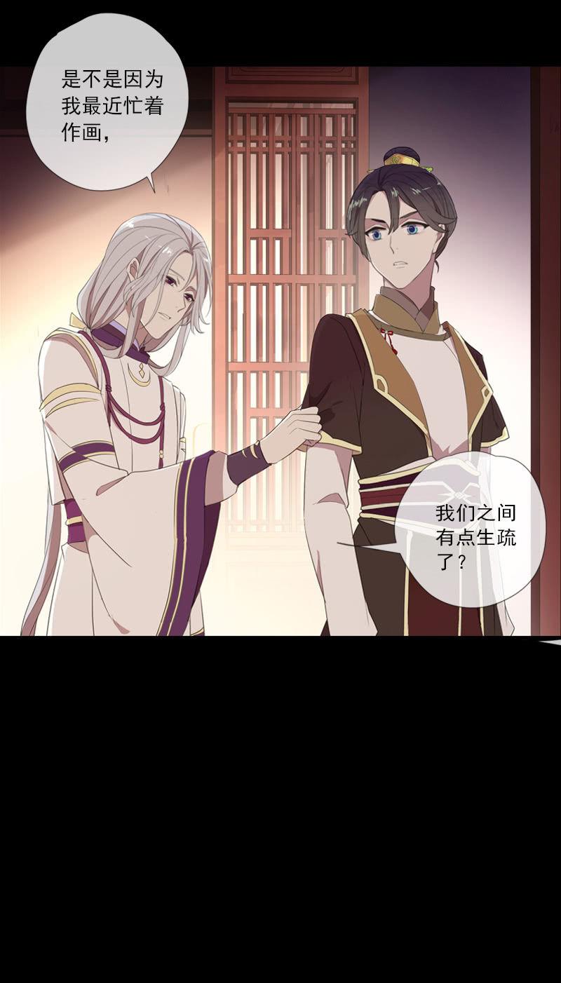 第 47 页