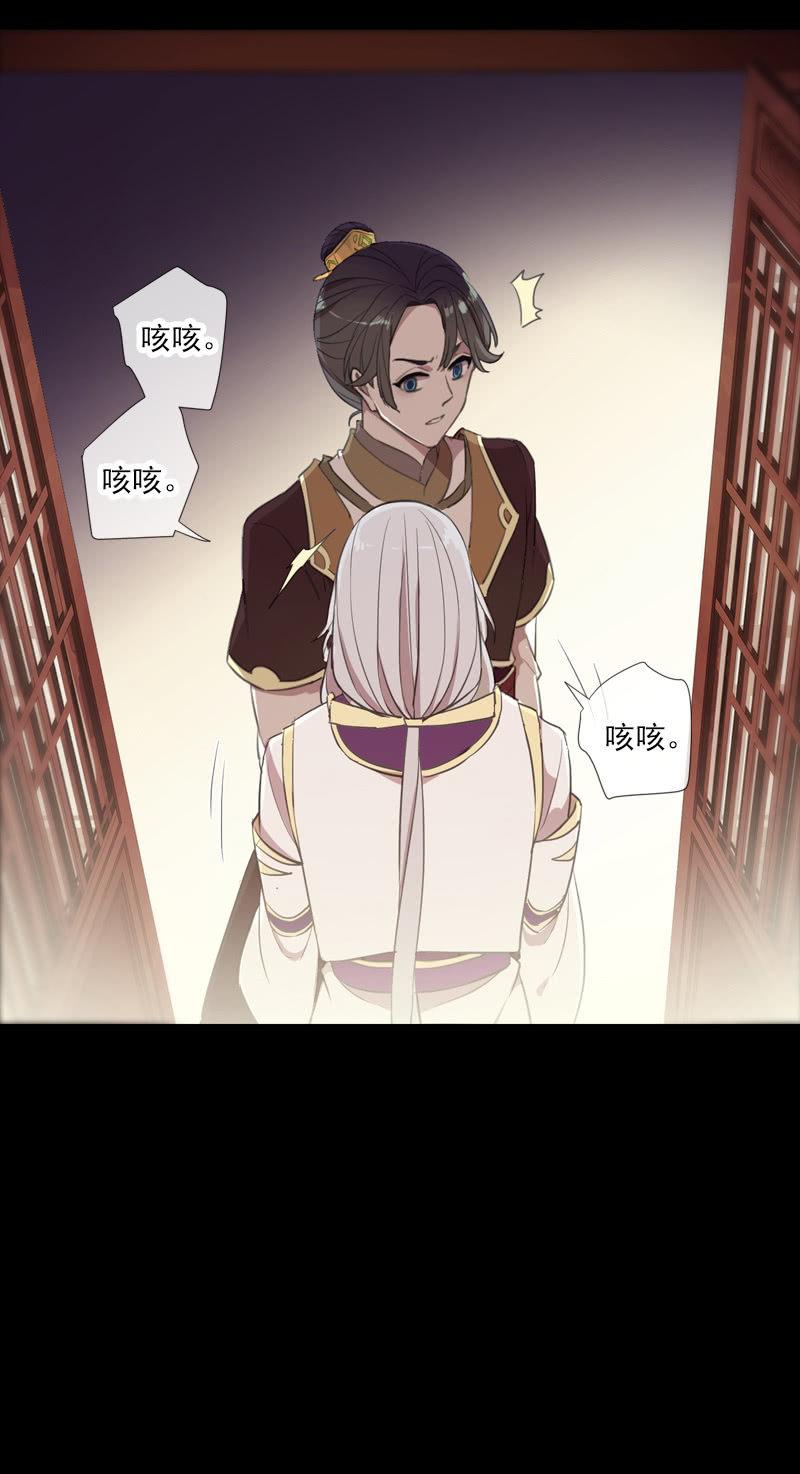 第 49 页