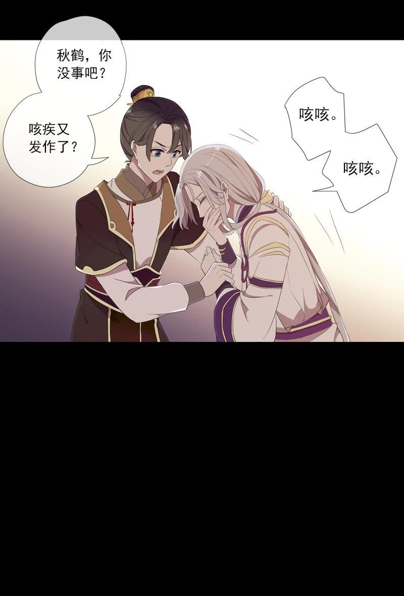 第 50 页