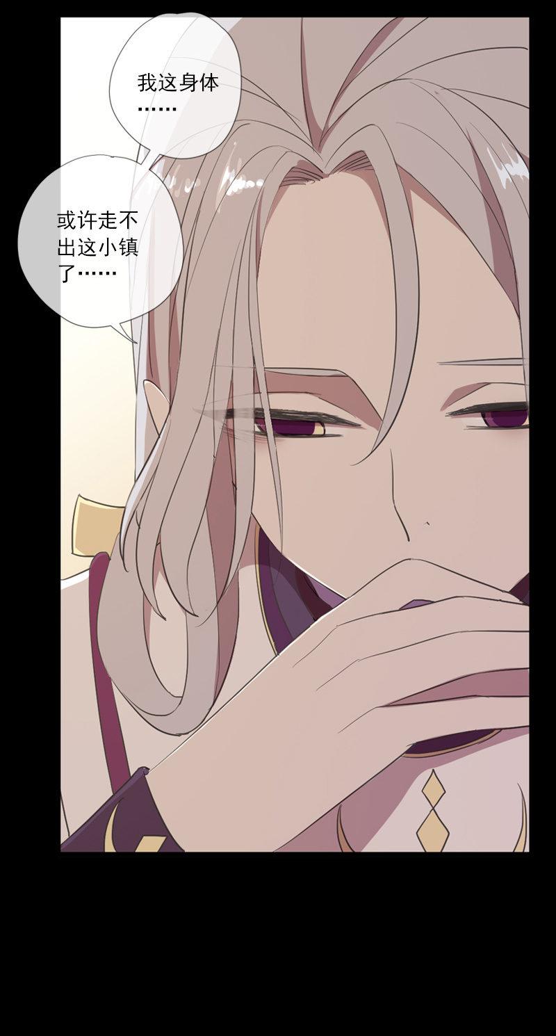 第 51 页