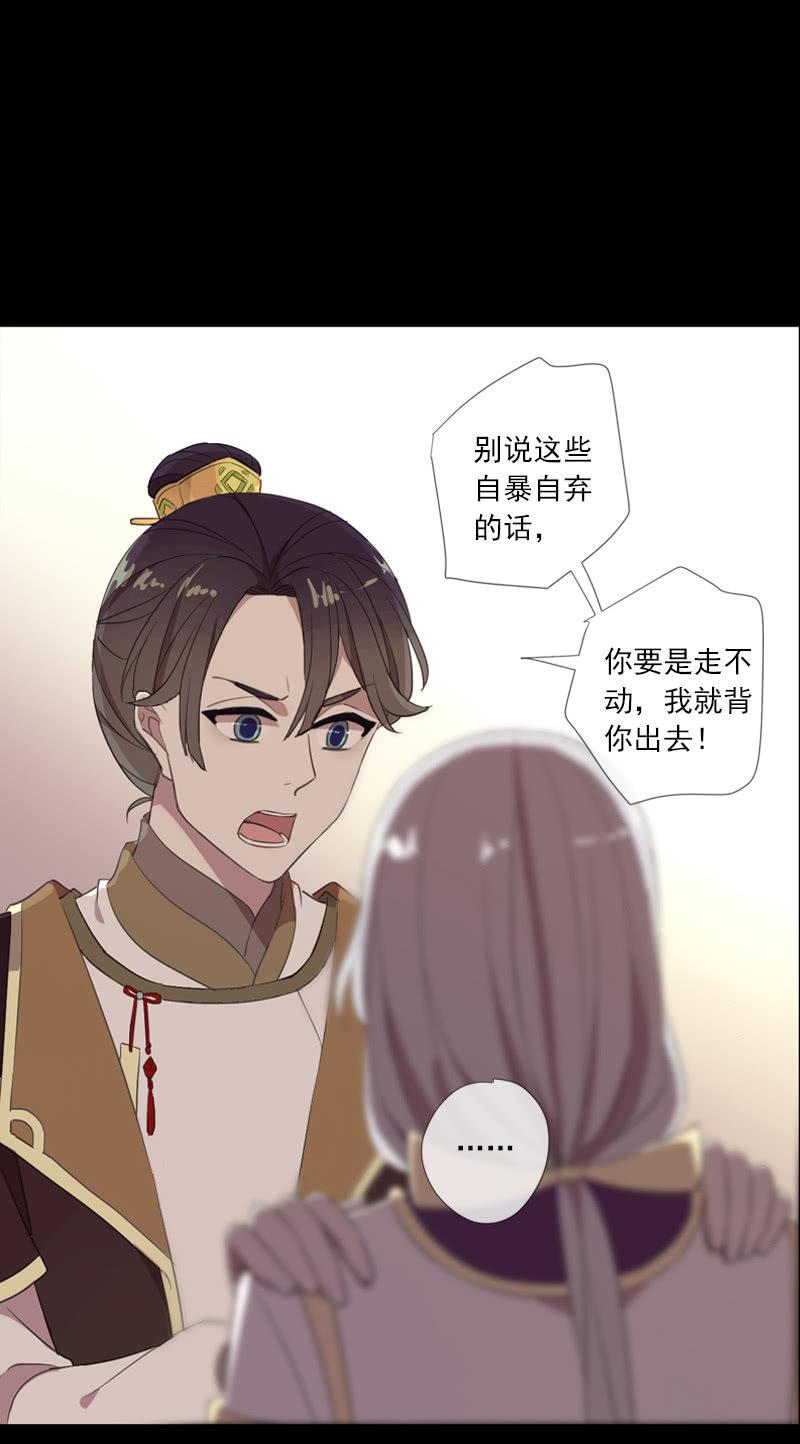 第 52 页
