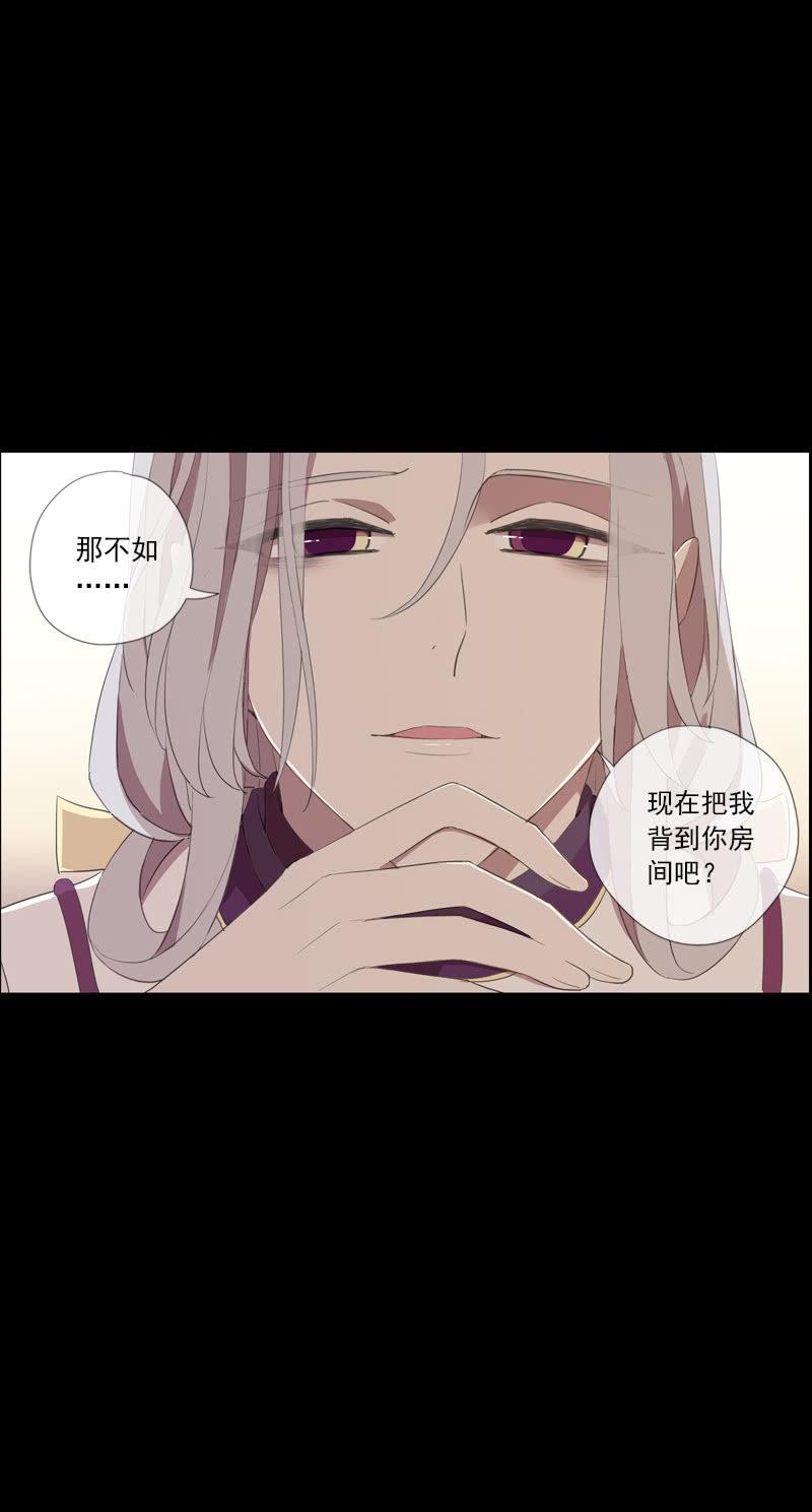 第 53 页