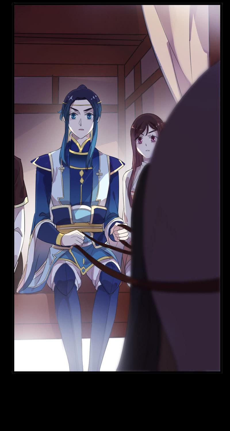 第 28 页