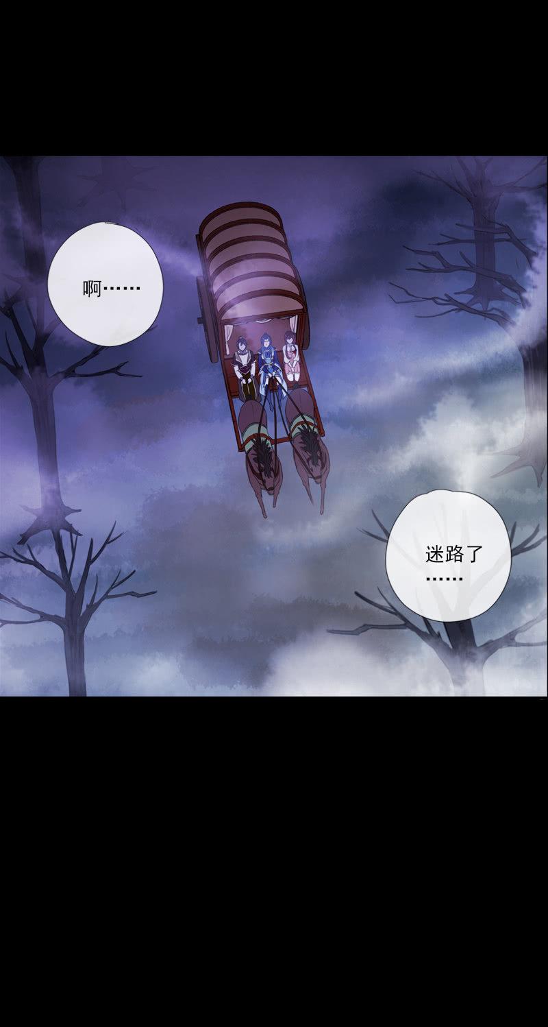 第 35 页