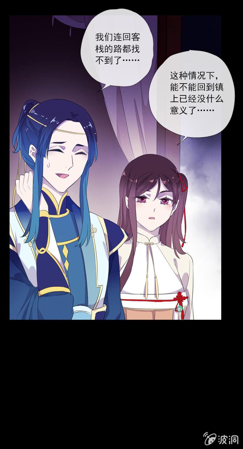 第 37 页