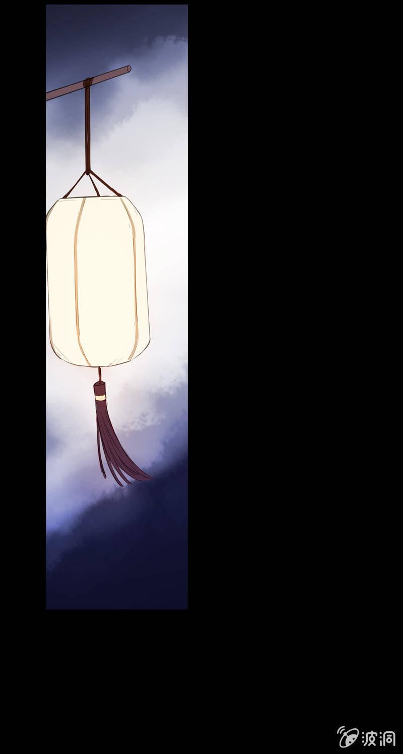 第 53 页