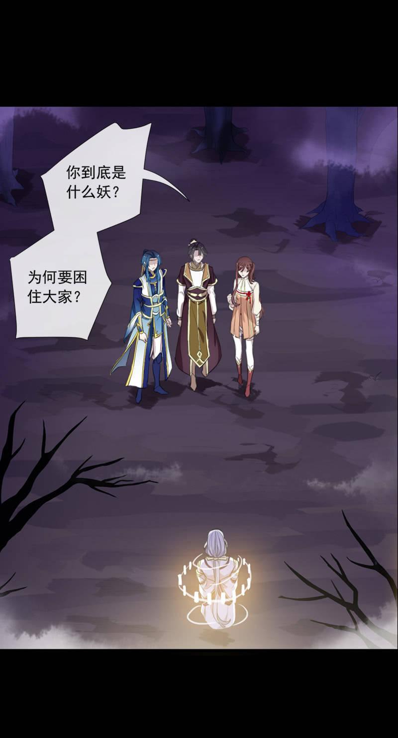 第 35 页