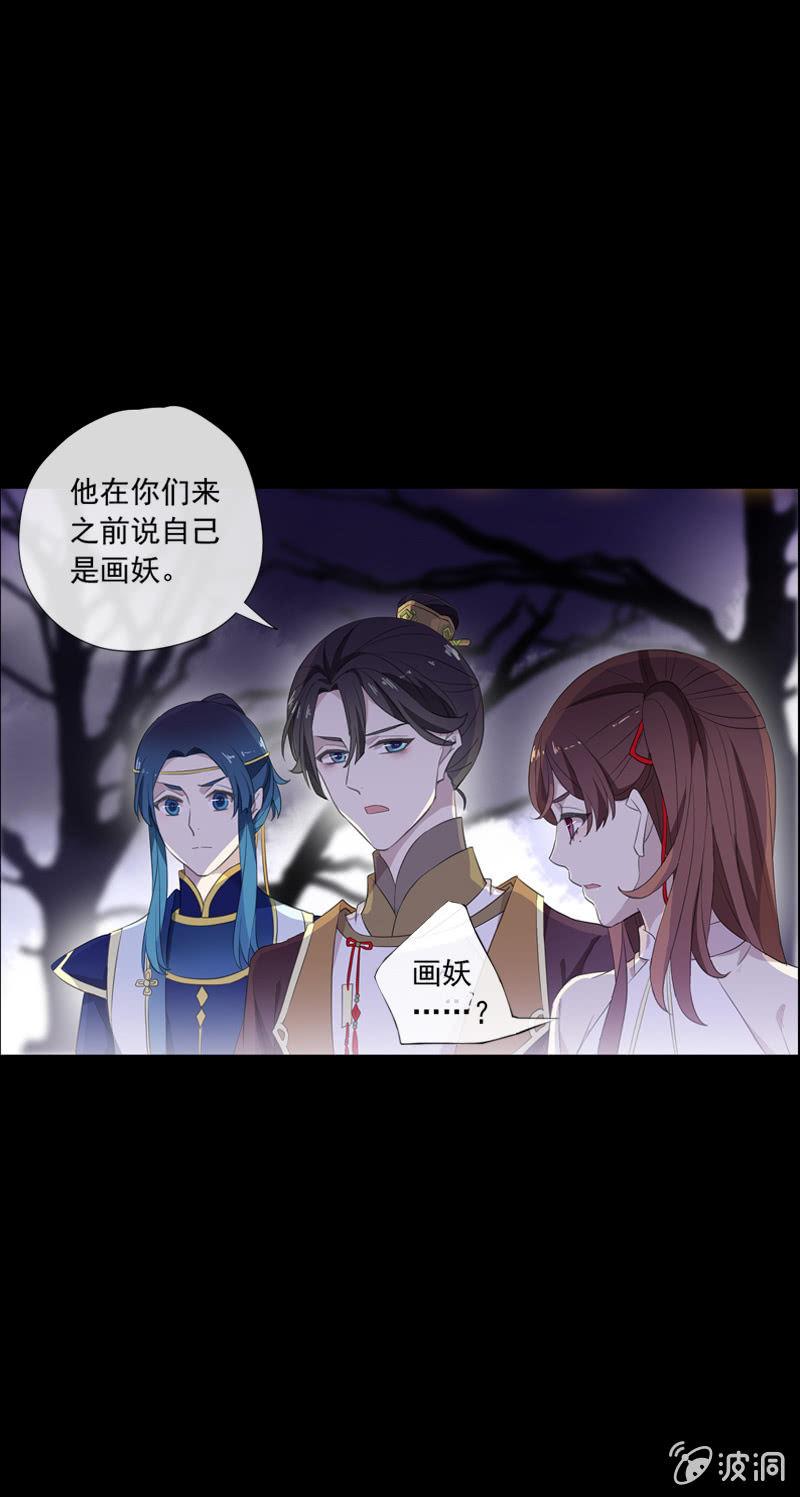第 37 页