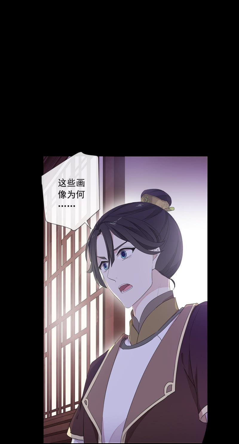第 39 页