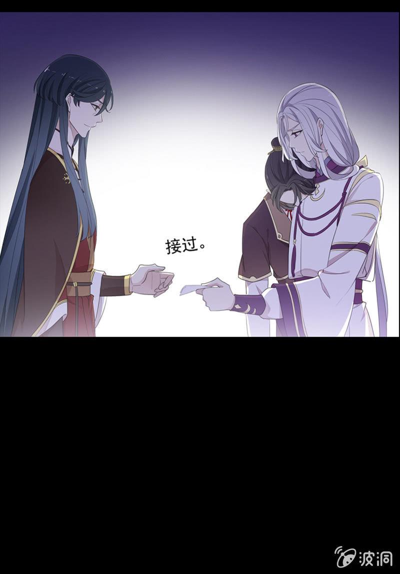 第 49 页