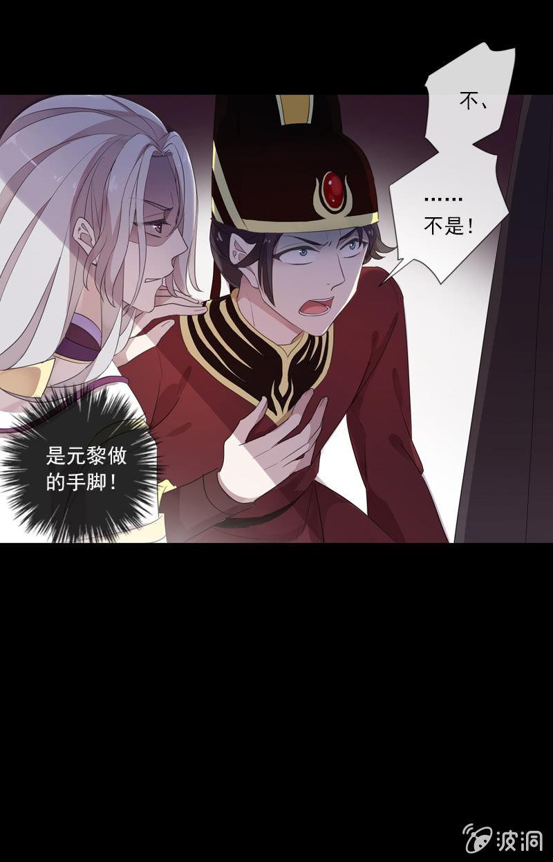 第 41 页