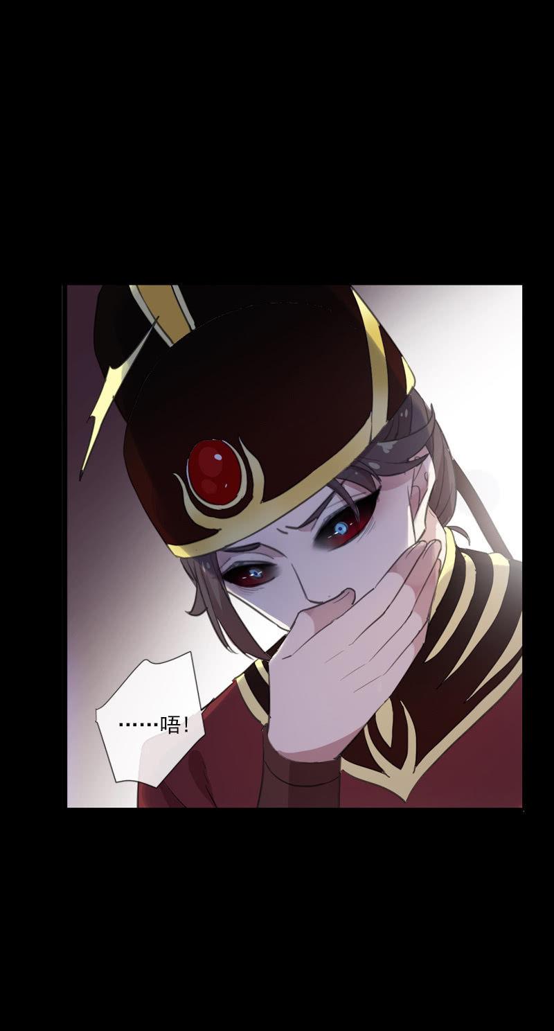 第 47 页
