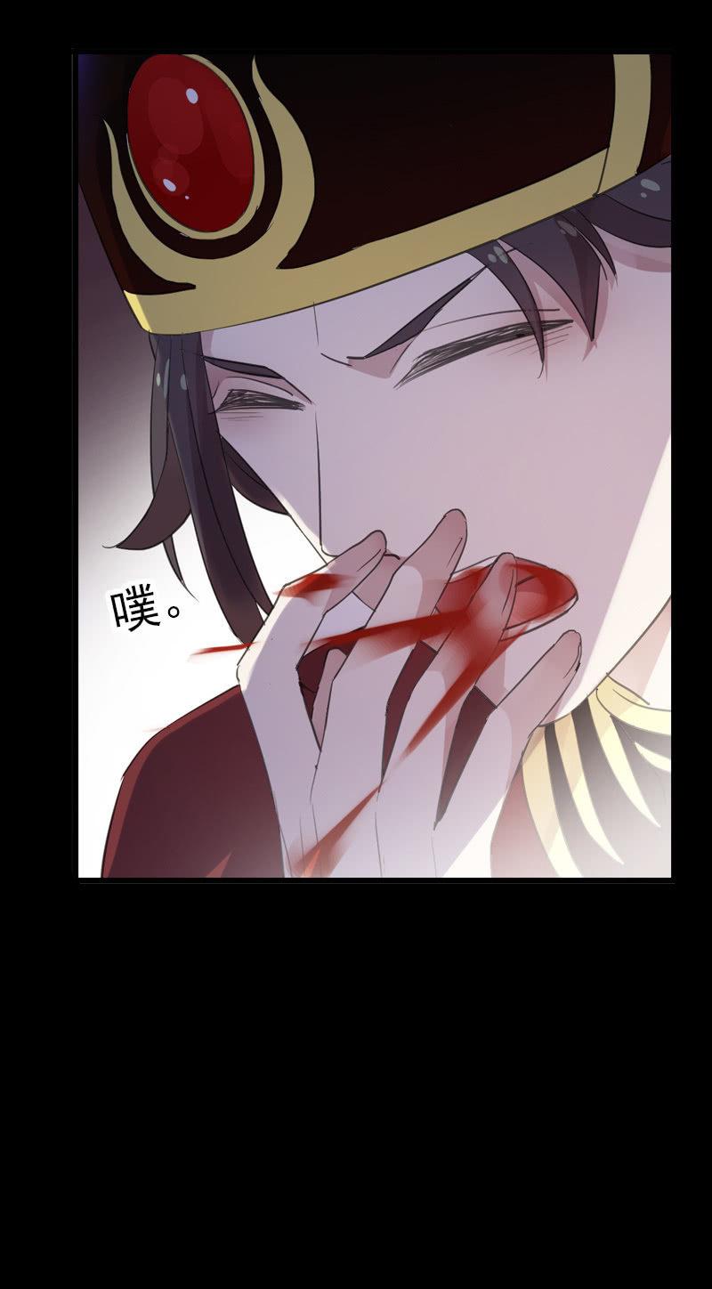 第 48 页