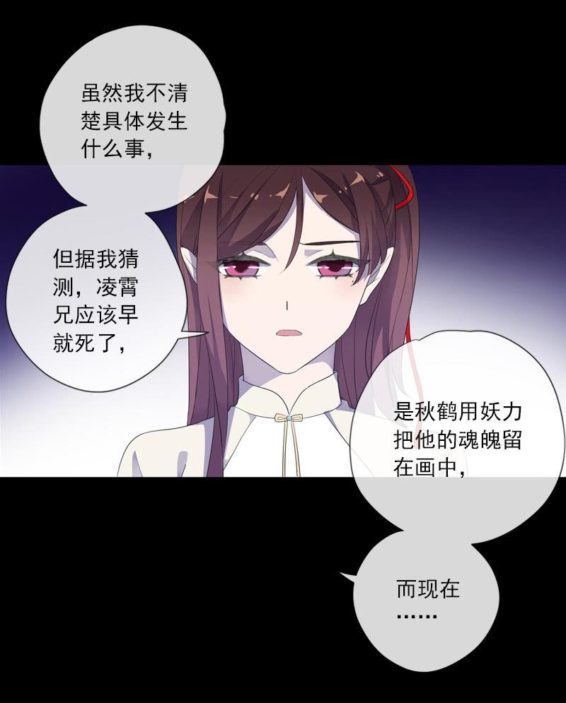 第 62 页