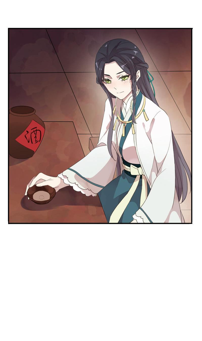 第 39 页
