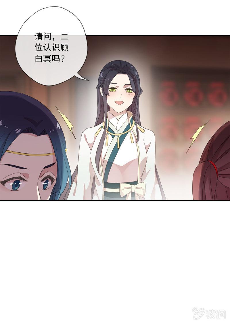 第 41 页