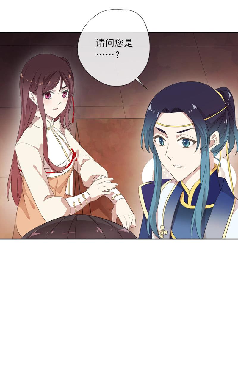 第 42 页
