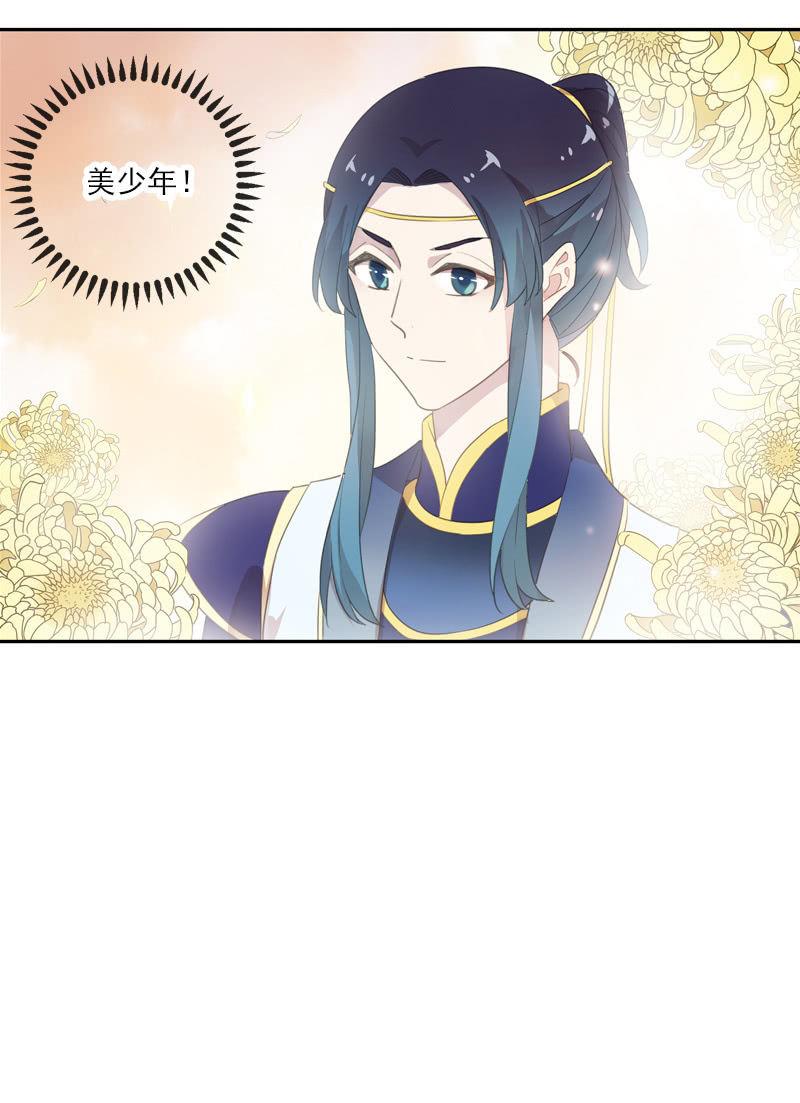 第 44 页