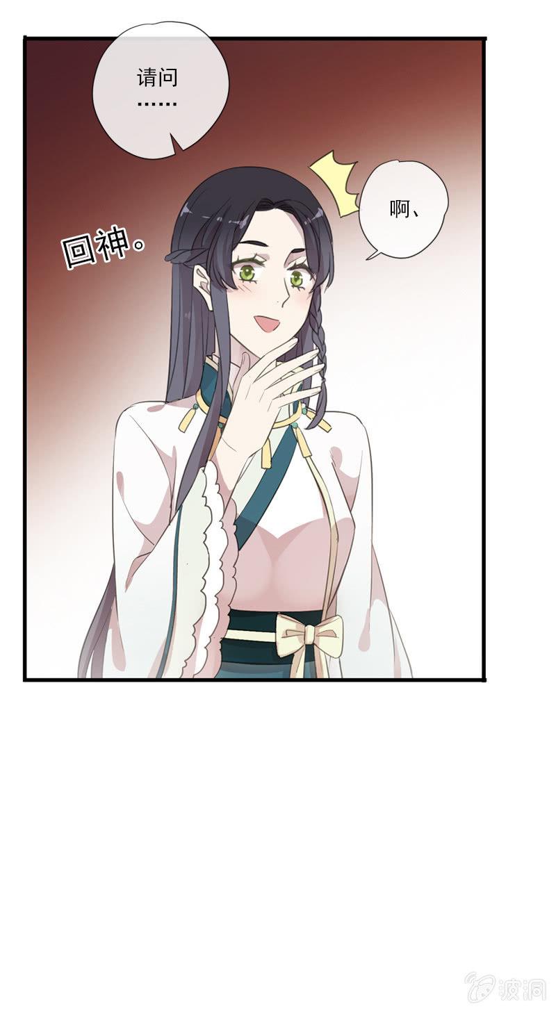 第 45 页