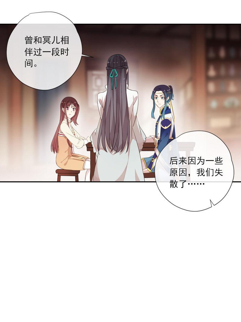 第 47 页