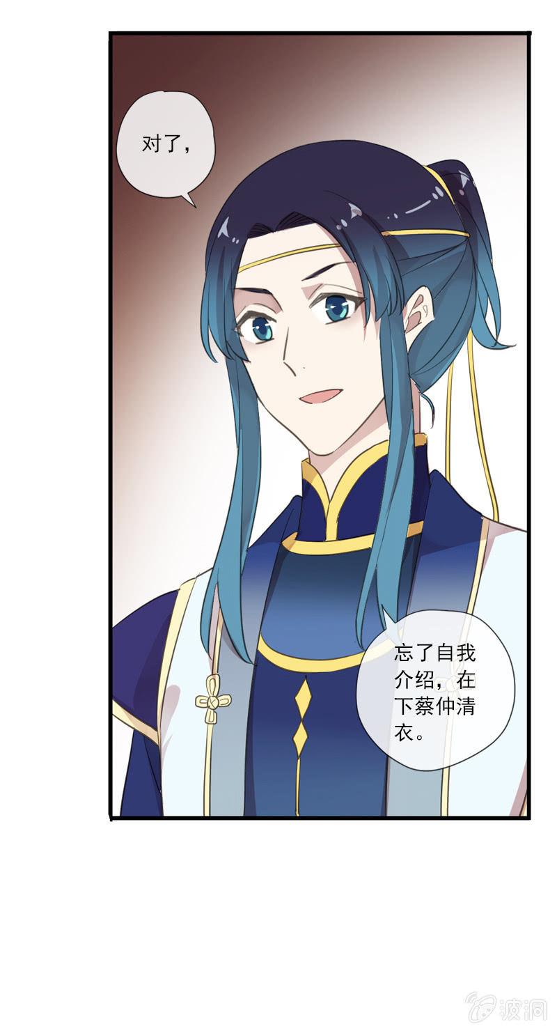 第 49 页