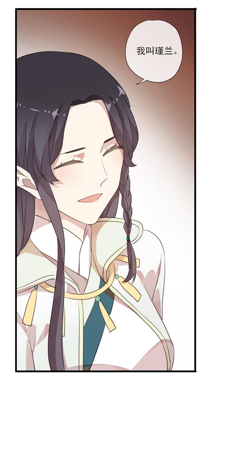 第 51 页
