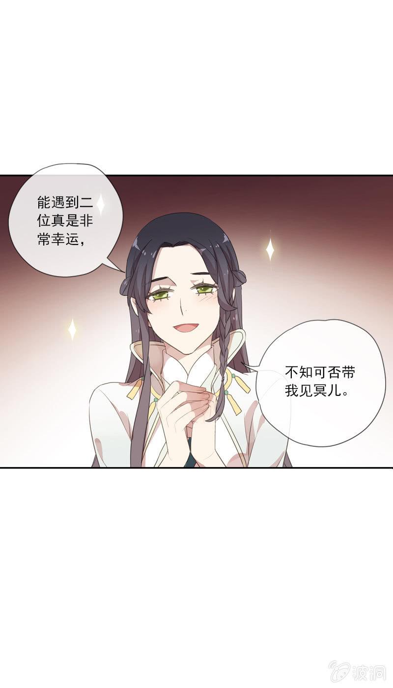 第 53 页