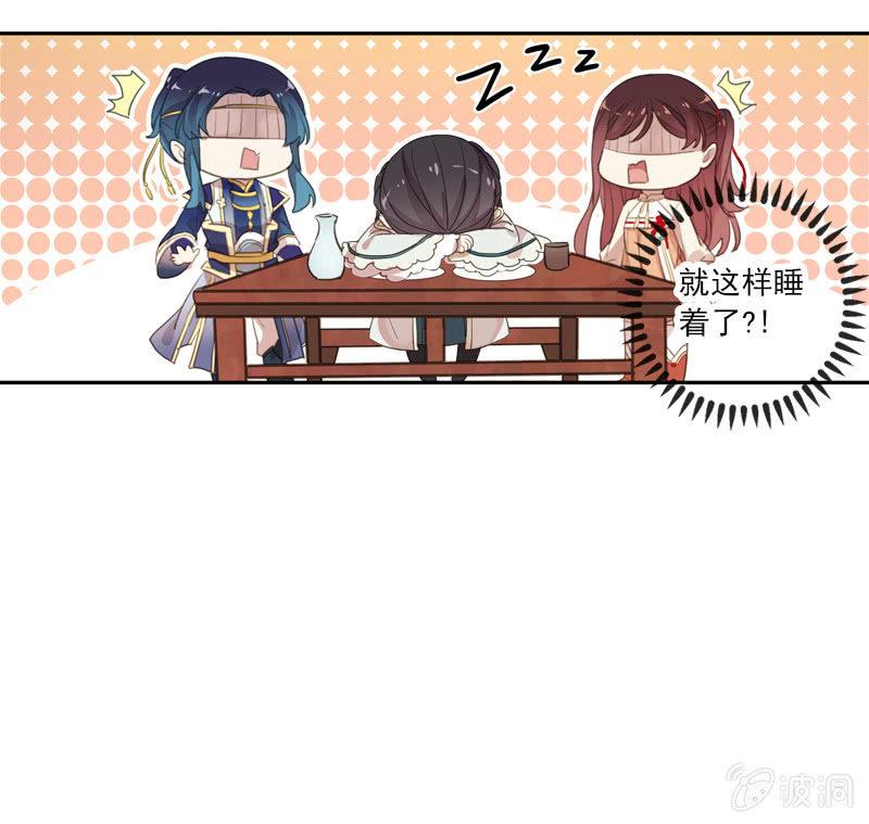 第 57 页