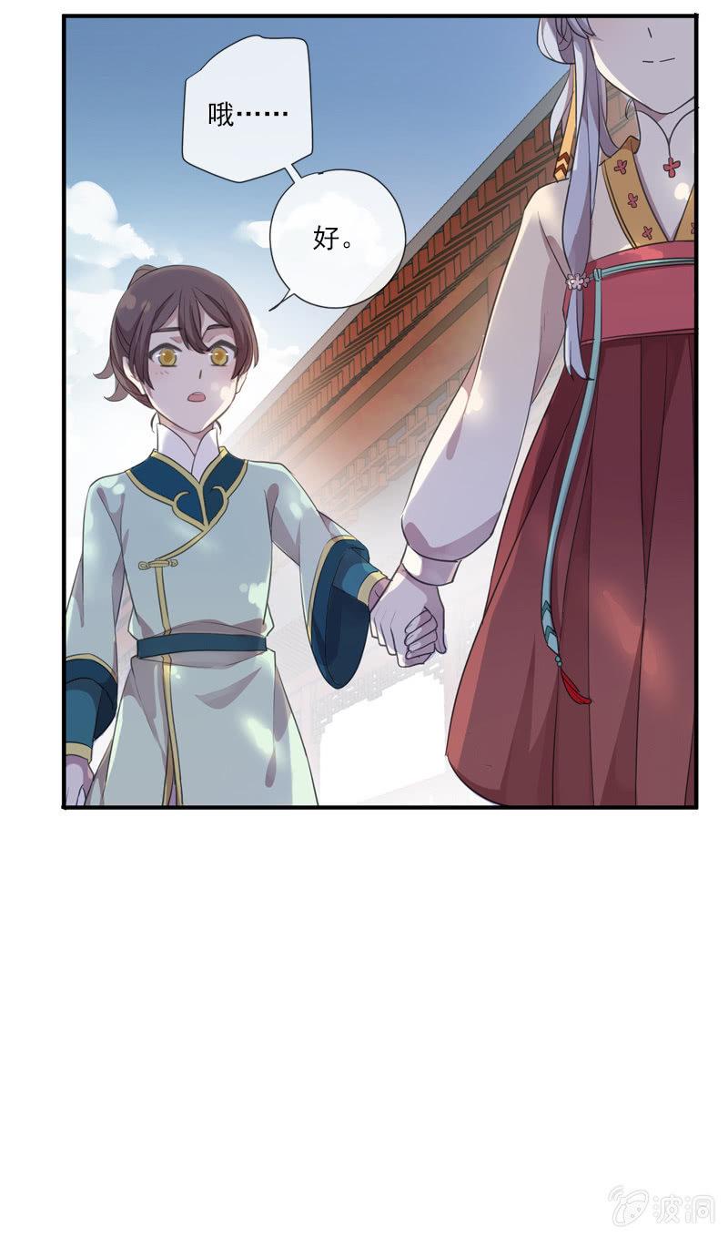 第 41 页