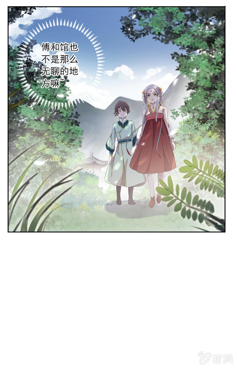 第 45 页