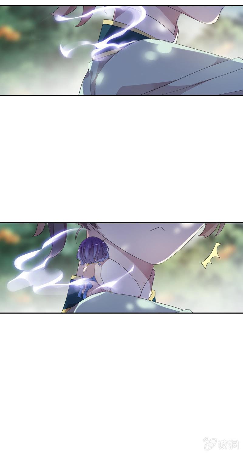 第 49 页