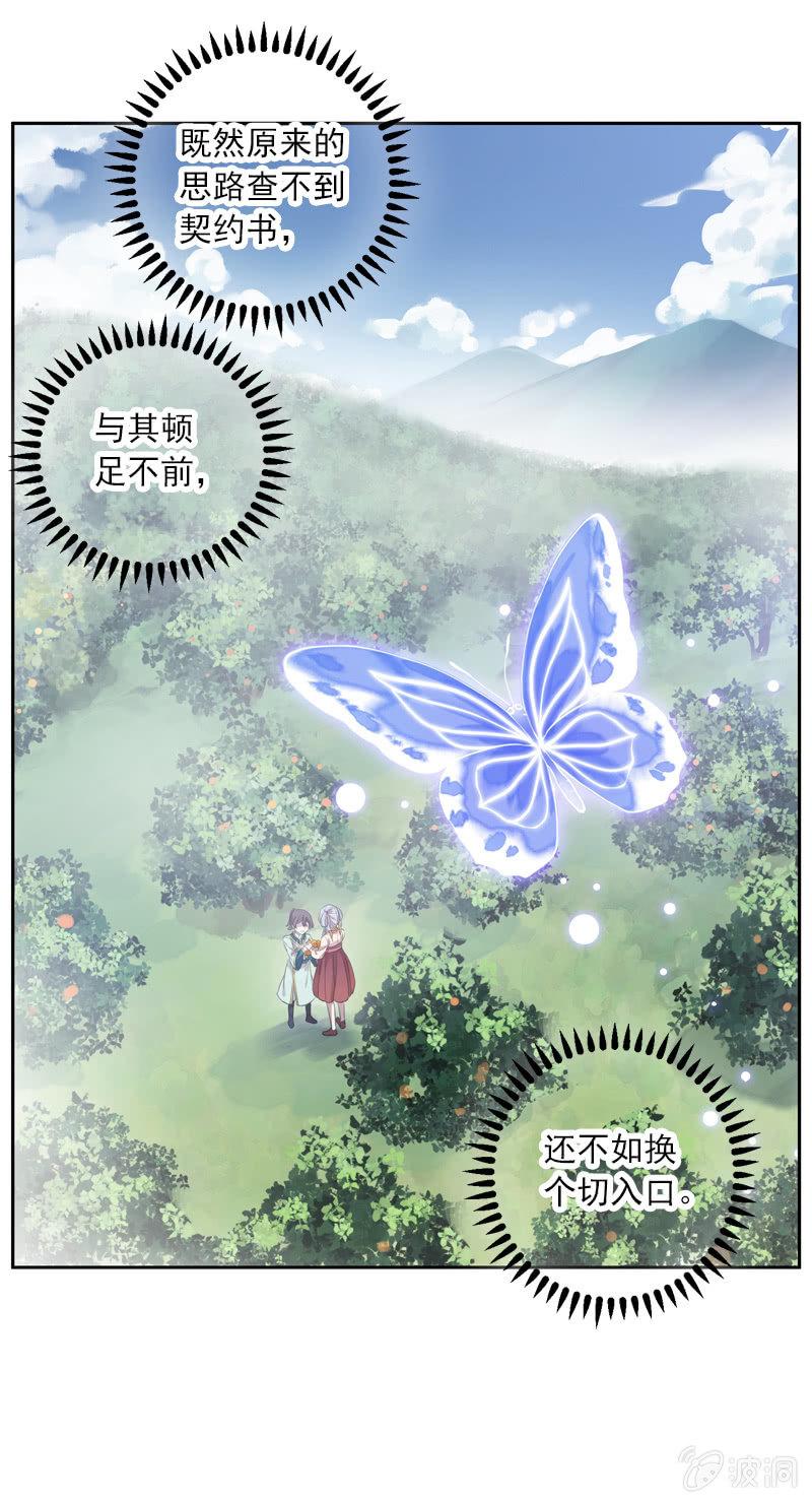 第 57 页