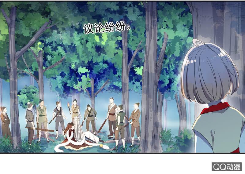 第 39 页