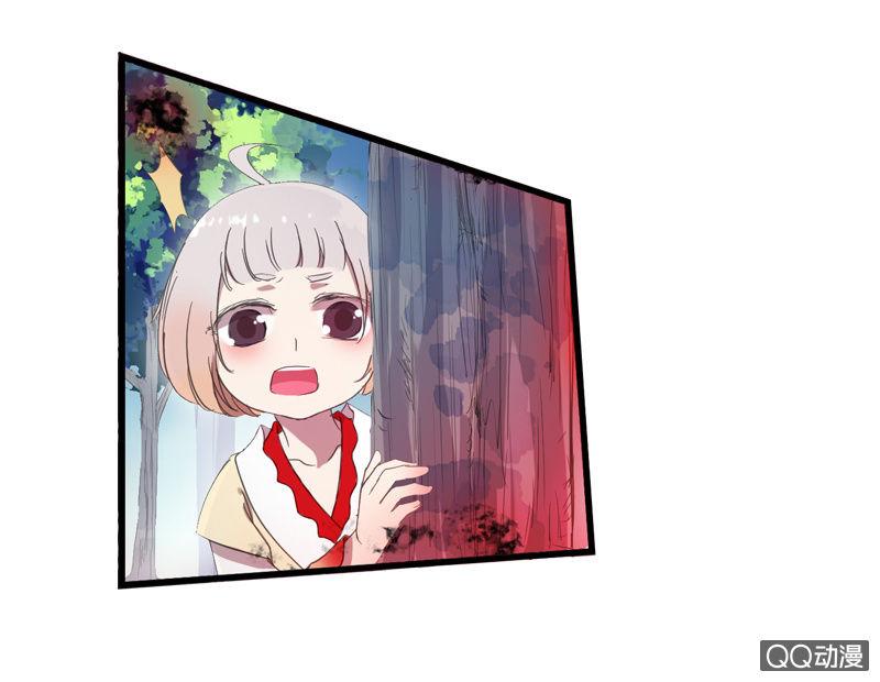 第 47 页