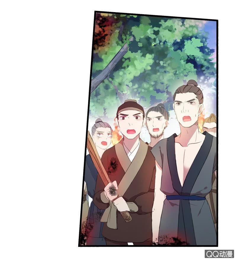第 48 页