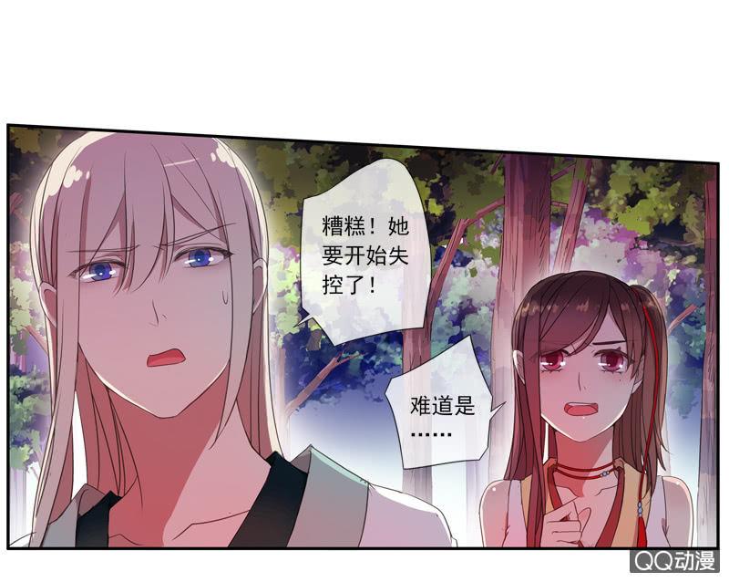 第 52 页