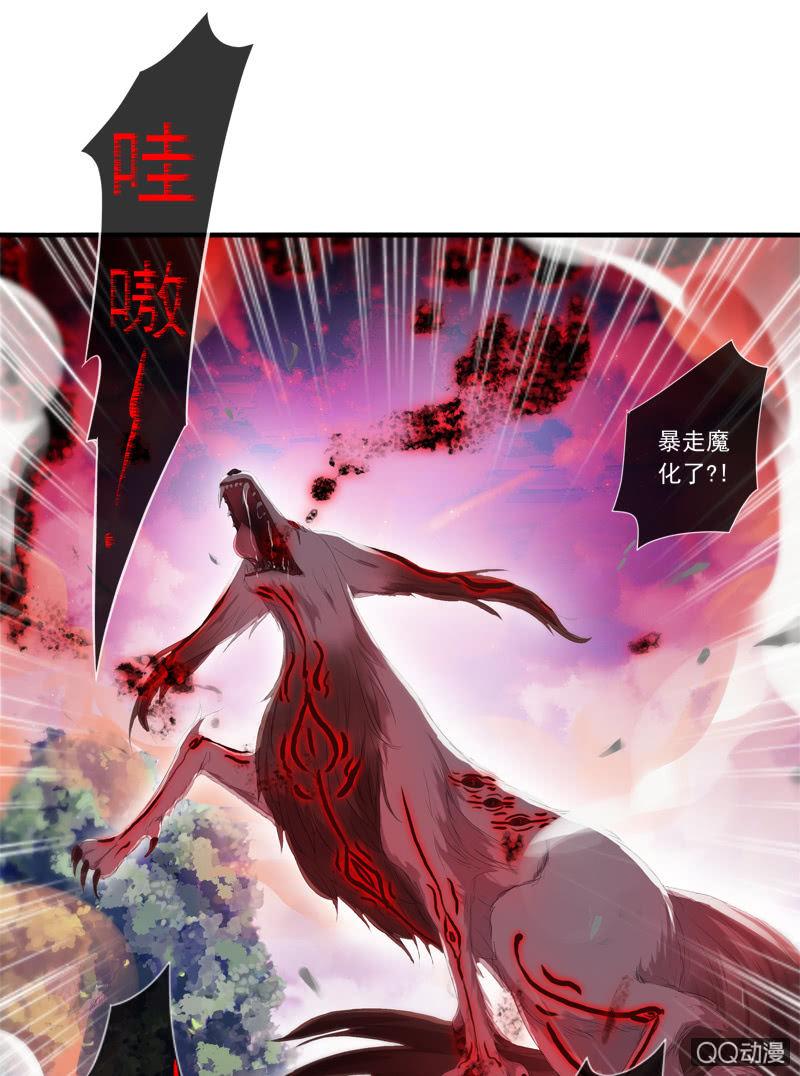 第 53 页